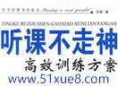 W(xu)Ч nv